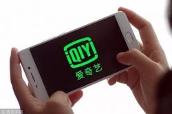 [7分钟科普下]中山市咨询公司_哔哩哔哩-3